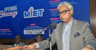 এআইয়ের সম্ভাবনা কাজে লাগিয়ে প্রযুক্তিনির্ভর অর্থনীতিতে যেতে হবে: বিজ্ঞান ও প্রযুক্তি সচিব